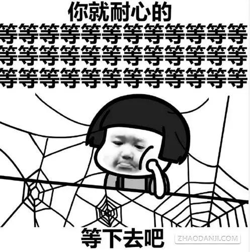 零下多少度酒会结冰,零下几度酒会结冰