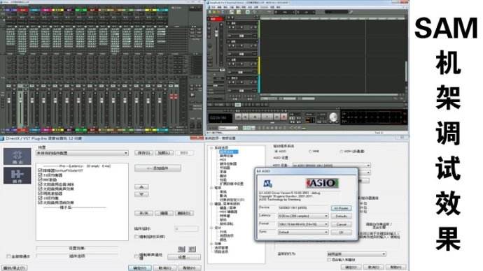 声卡调试都调什么,声卡调试到底在调什么