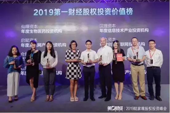 汉理资本投资的上市公司,汉理资本最佳投资机构