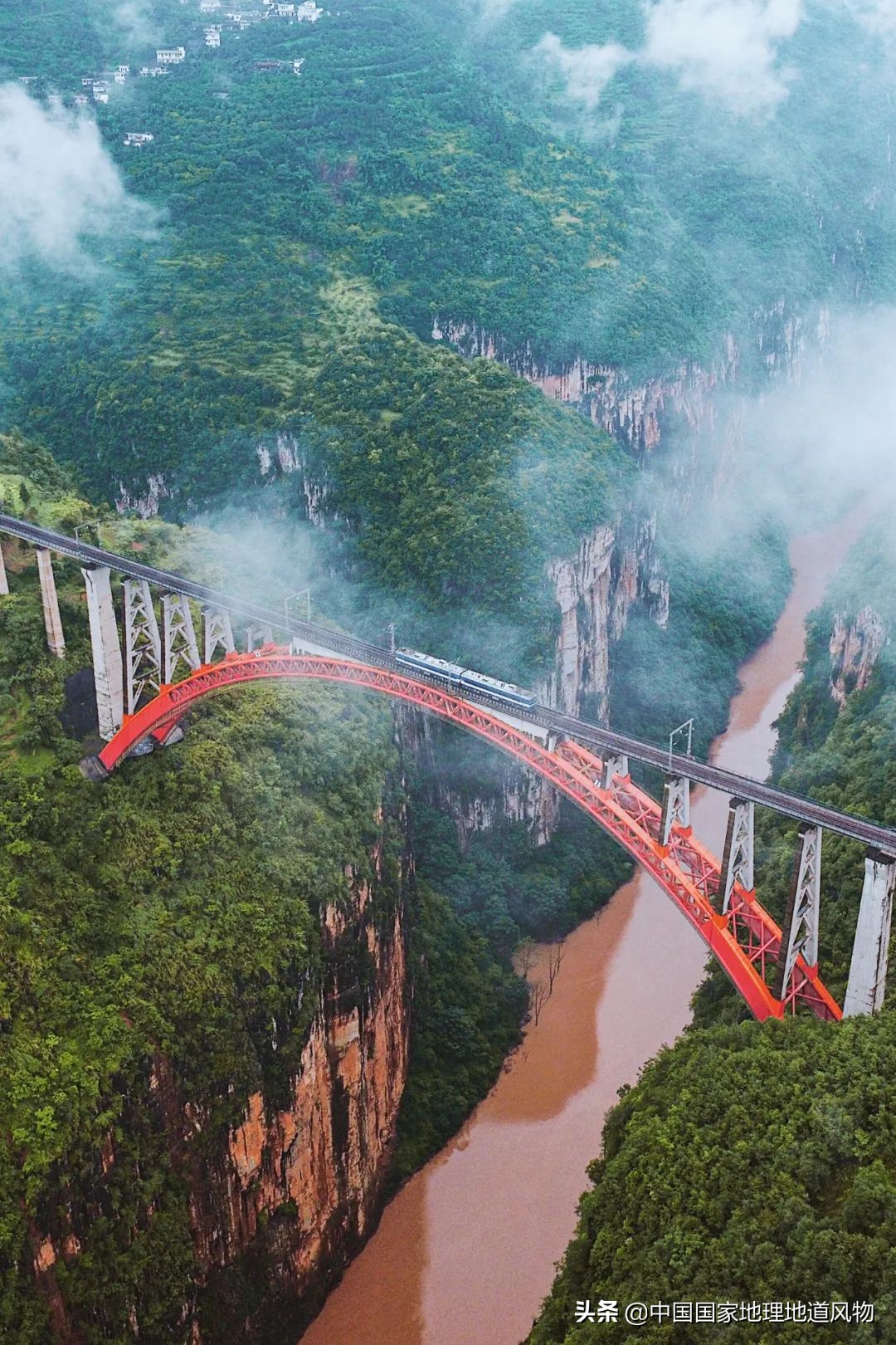 中国凉都六盘水完整视频,中国凉都六盘水气候宜人