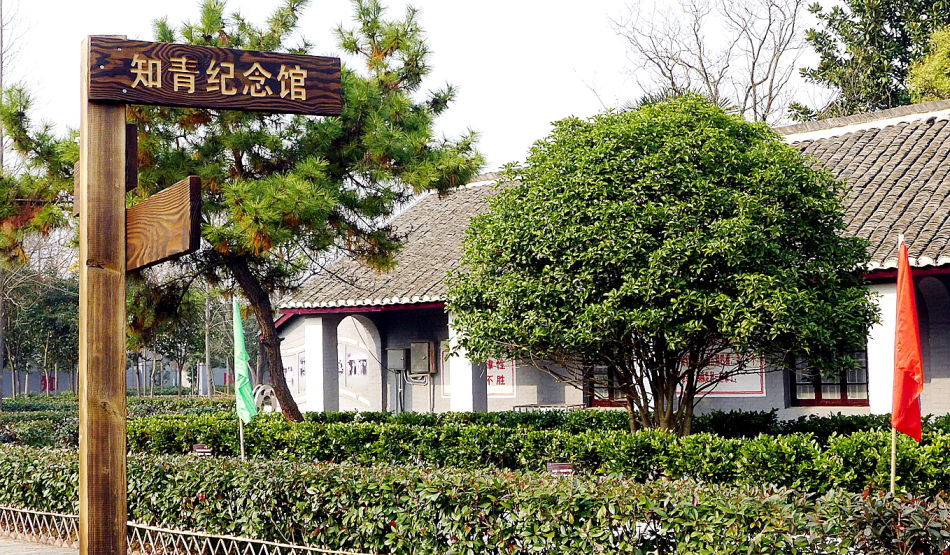 盐城大丰农场上海,盐城大丰生态农场