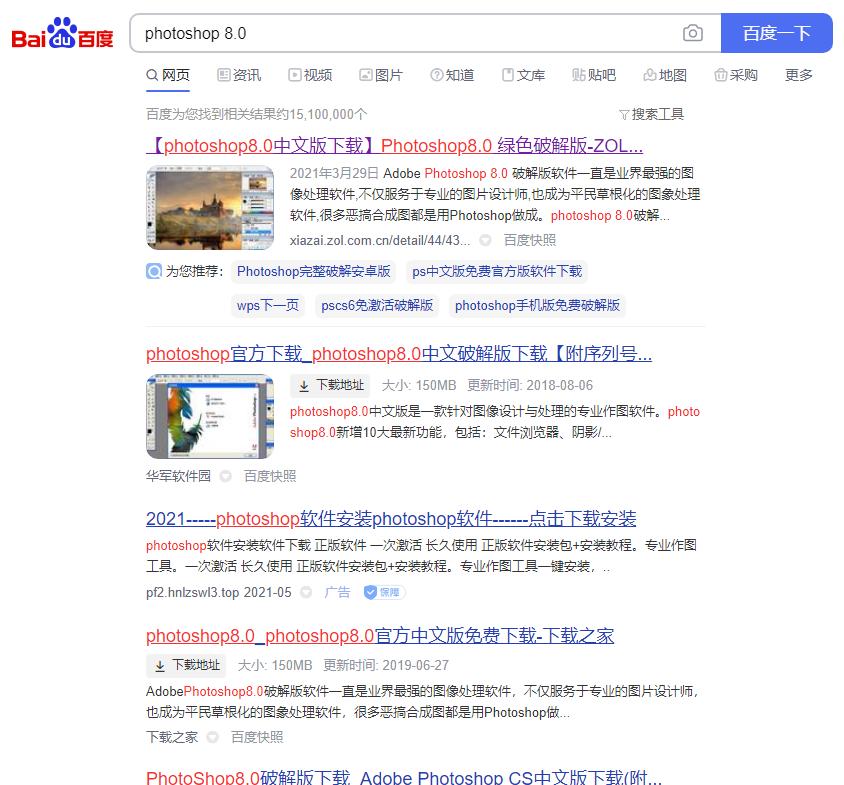 电脑必备知识教学,电脑必备知识图片