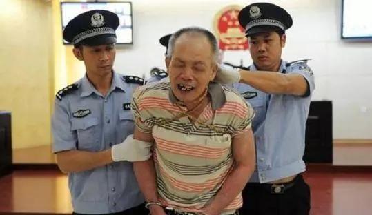 死立执是什么意思？到底什么时候执行？