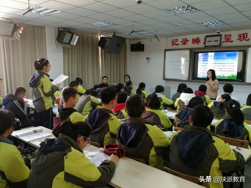 县中的“突围”——西安市83中帮扶宜君高中办学记