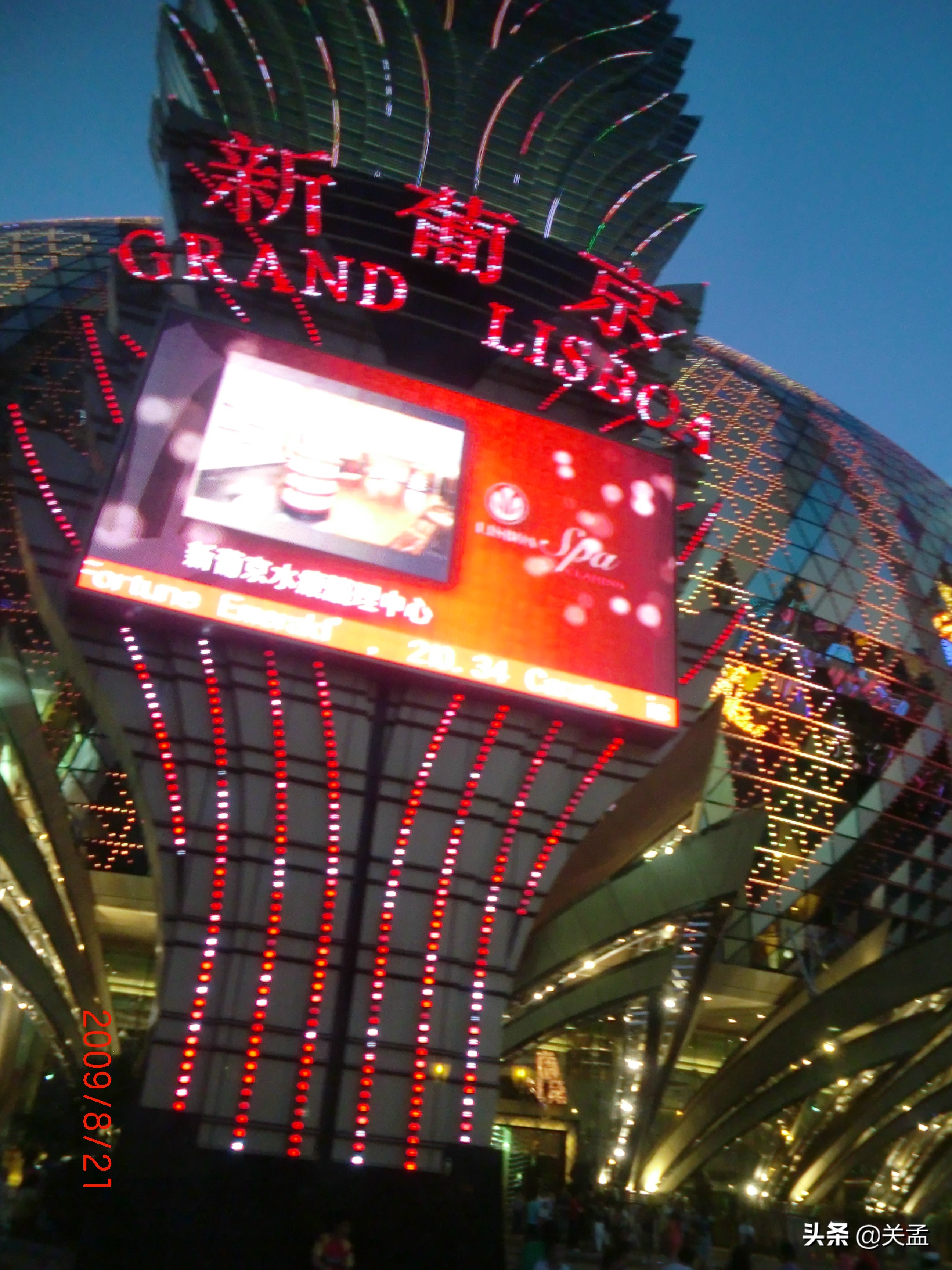 带娃去澳门穷游,穷游香港澳门