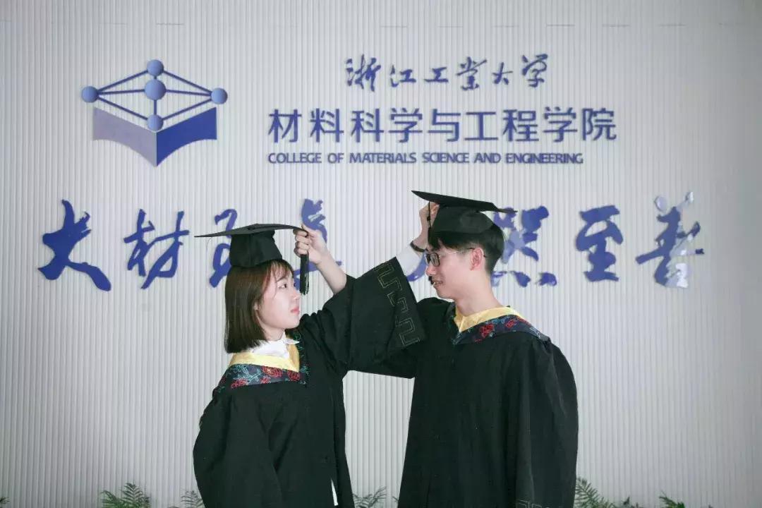 2019届的毕业生,2019届大学毕业生