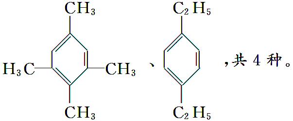 高中化学选修五有机化学方程式,高中选修5有机化学笔记大全