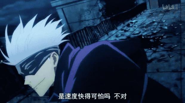 画风生猛的成人动画，一集就上头