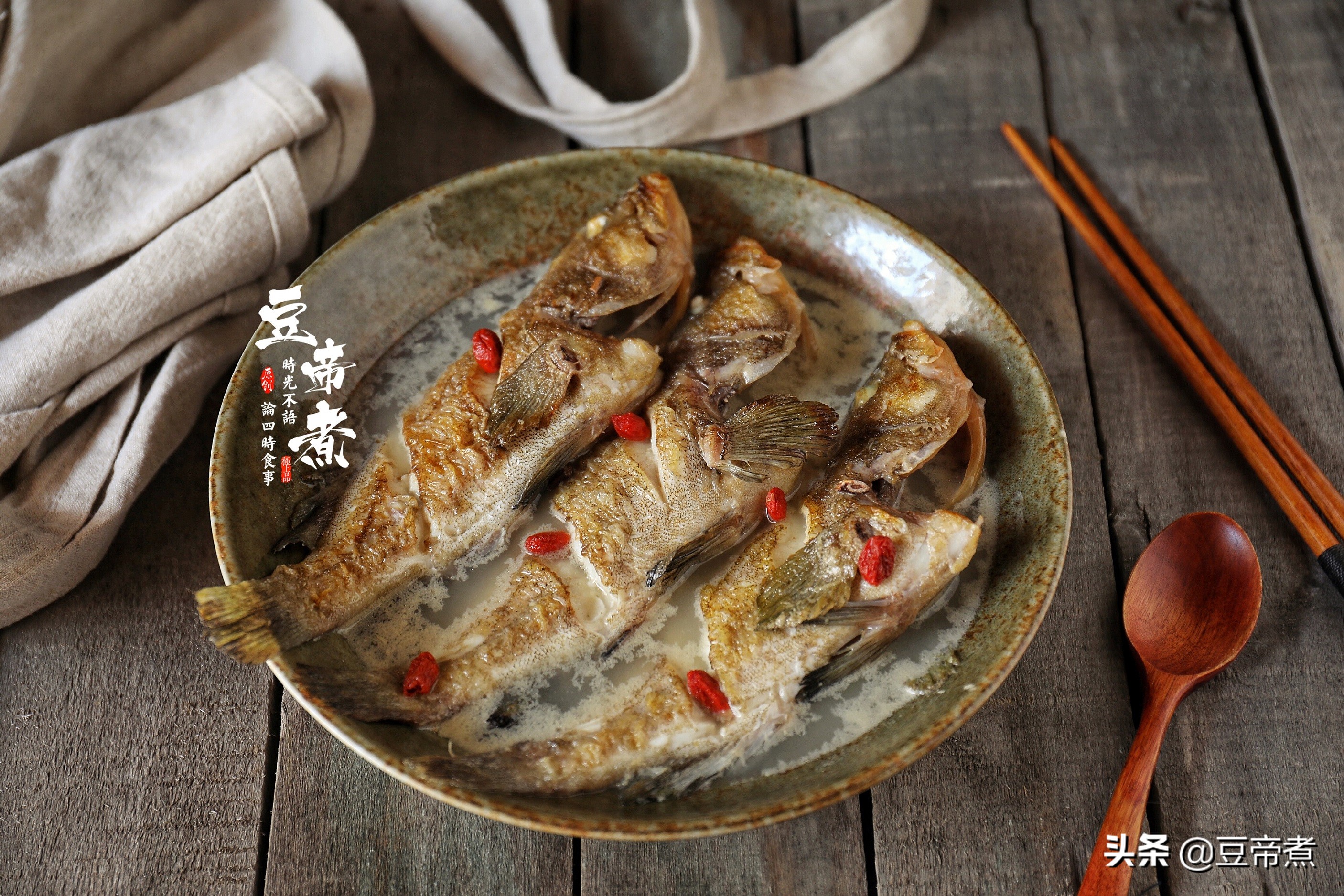 煮鱼汤怎么煮多奶,鱼汤怎么煮到最鲜