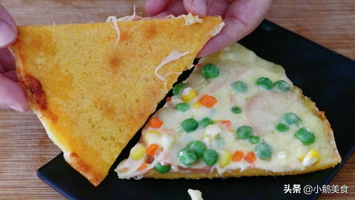 用玉米做披萨不用揉面,自制披萨不用高筋面粉