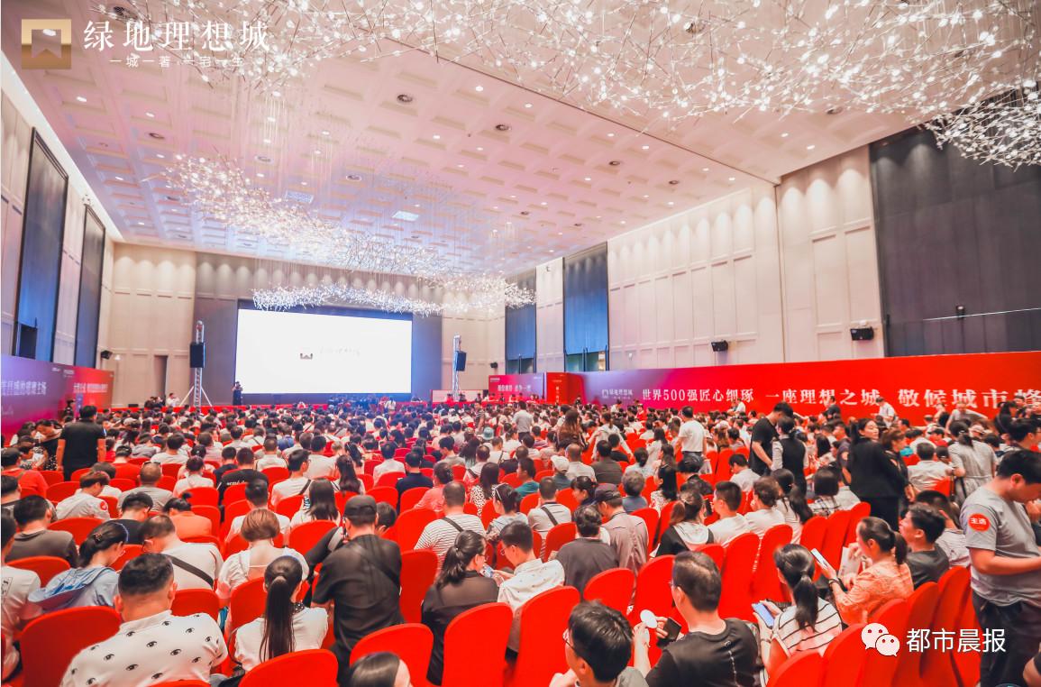 绿地理想城视频,绿地理想城值不值得买