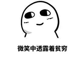 上海地铁1号线为什么是红色的,上海地铁18号线一期北段在哪里