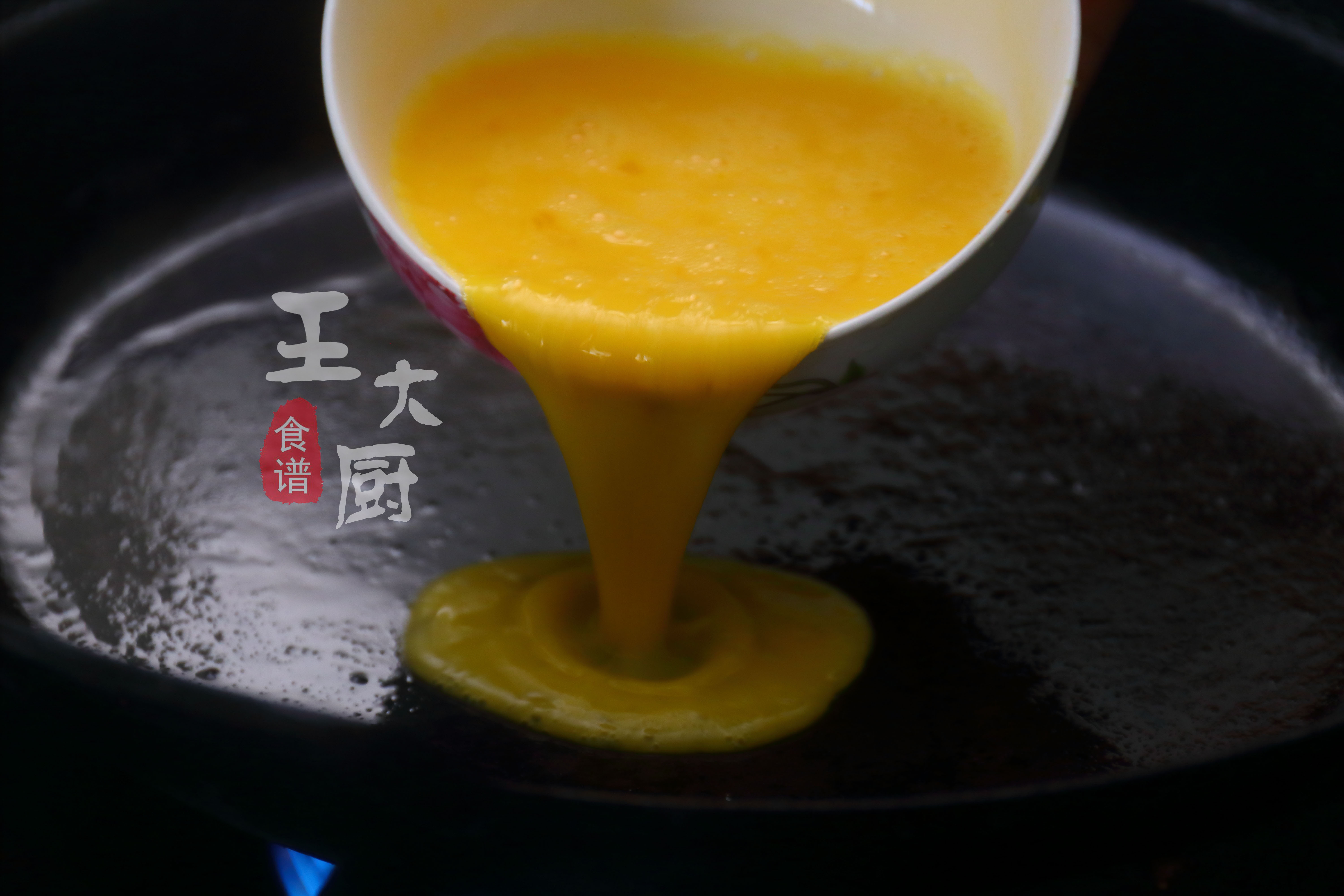 你不能错过的美味,你不能错过哪些美食