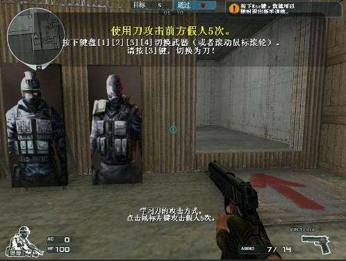 盘点cf下架的模式,盘点cf手游老模式被遗忘的模式