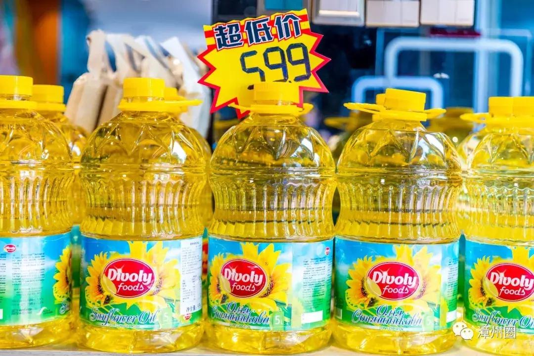 3年!终于等到漳州这家进口超市大活动!剁手*党**们,冲鸭!