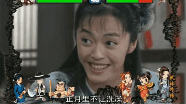 给东北人一个澡堂，他们能泡了整个世界