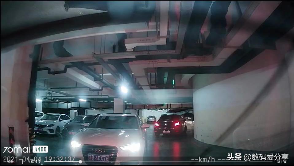 70迈记录仪魔方A400体验：1620P+超广角，价格很实惠