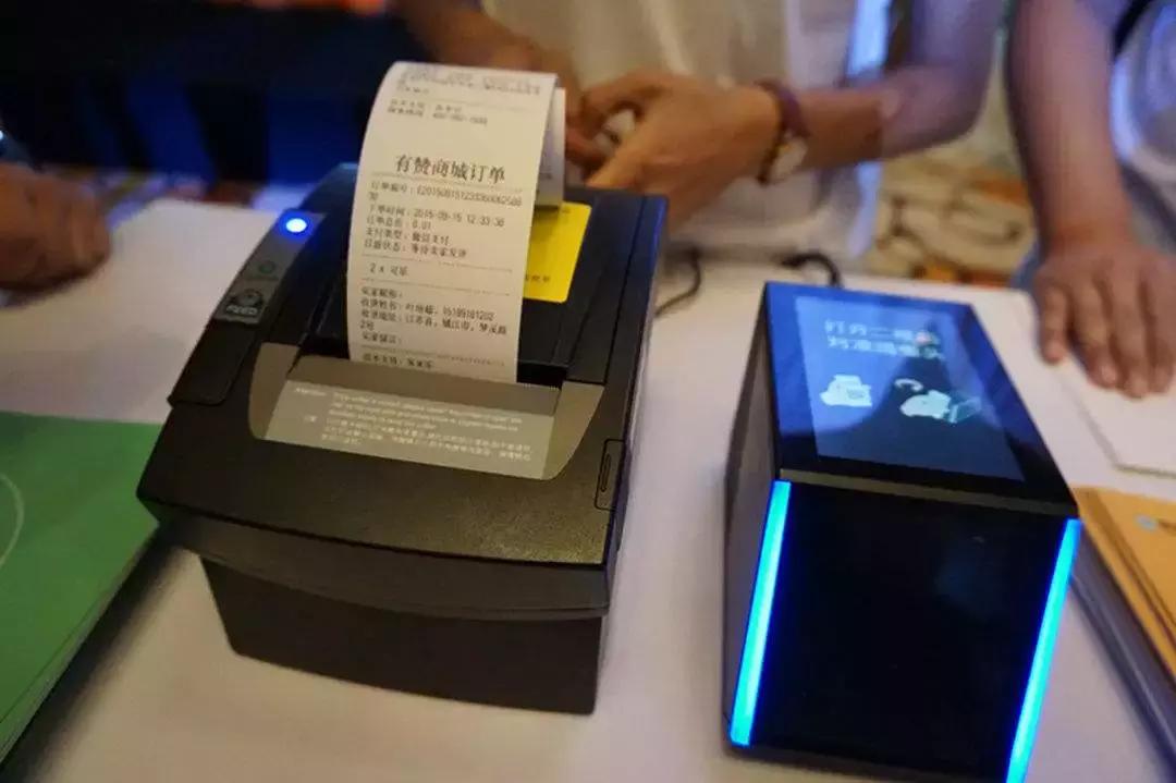 专访|拾数科技曾华申-还记得最近一次购物小票去了哪里吗？