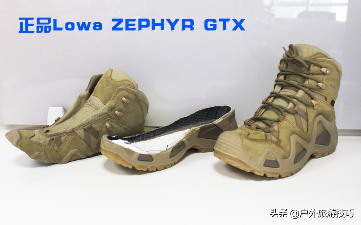 打假测评户外工具,户外用品打假