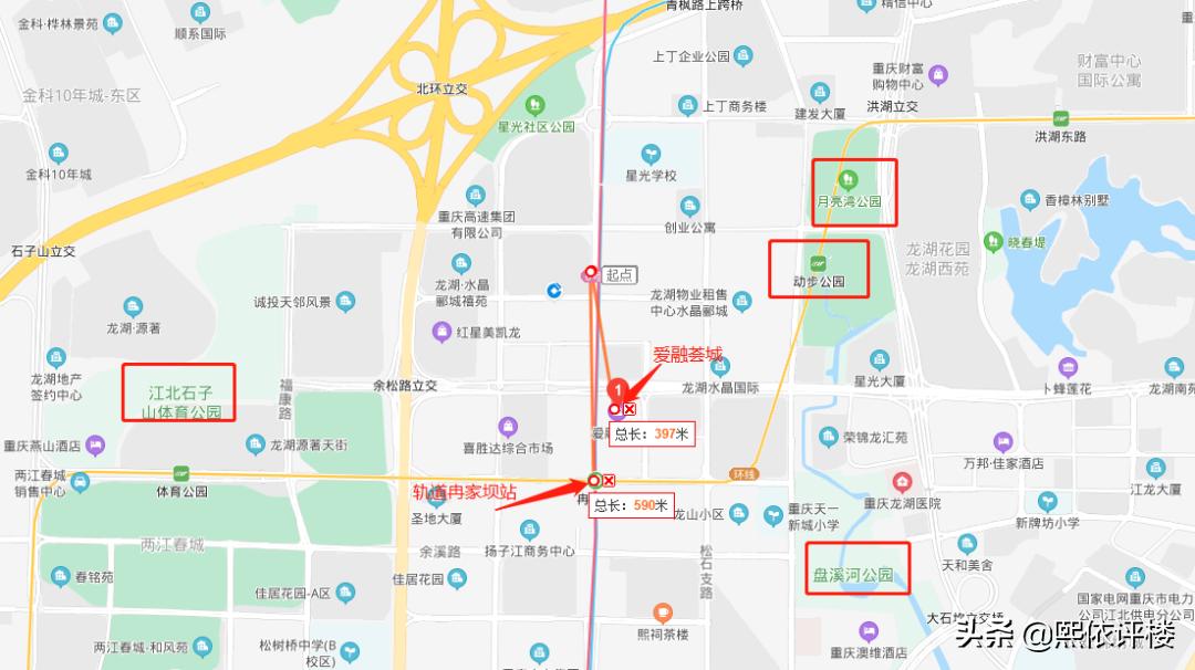 龙湖水晶郦城二手房出售,杭州龙湖水晶郦城二手房怎么样