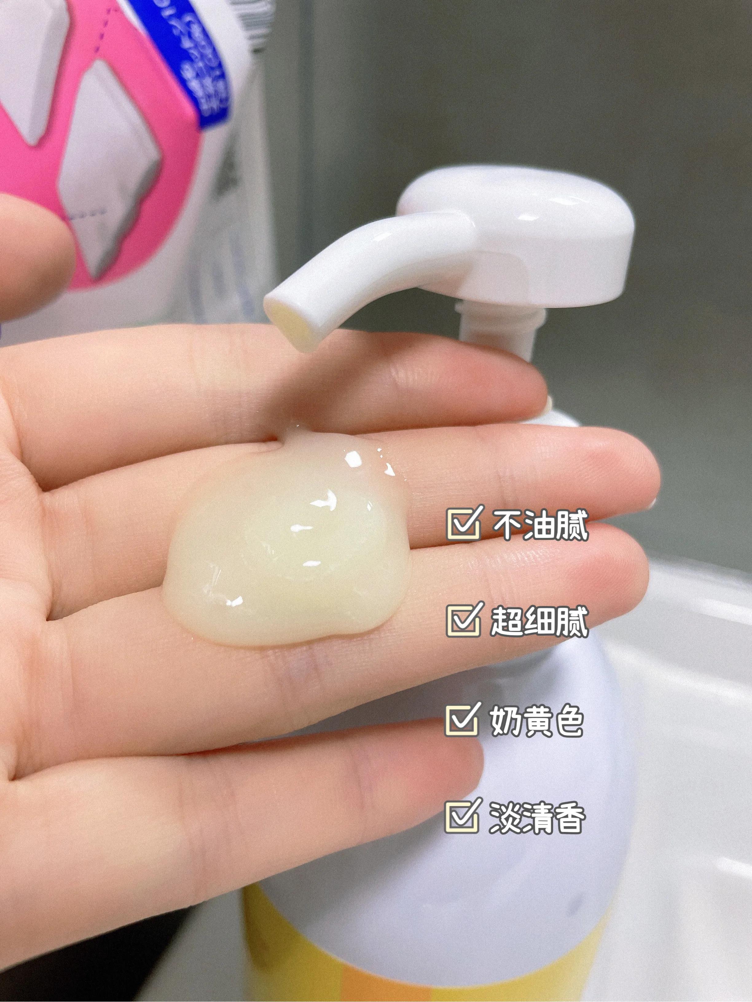 口碑最好的柚子卸妆膏,柚子卸妆乳怎么样