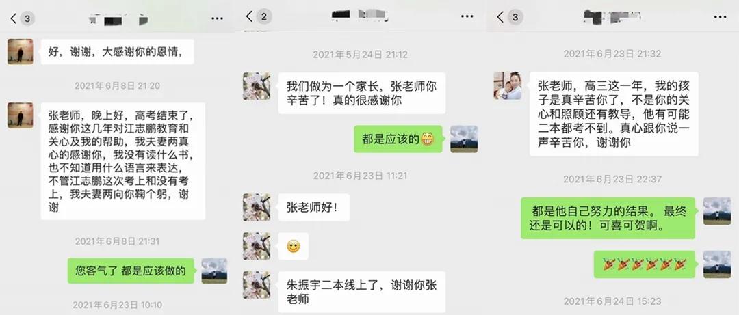 浣庤繘楂樺嚭灞曠幇鍔炲瀹炲姏,浣庤繘楂樺嚭褰兼鎴愬氨