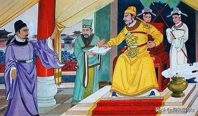 每天一分钟看完中国通史,每日整理中国通史