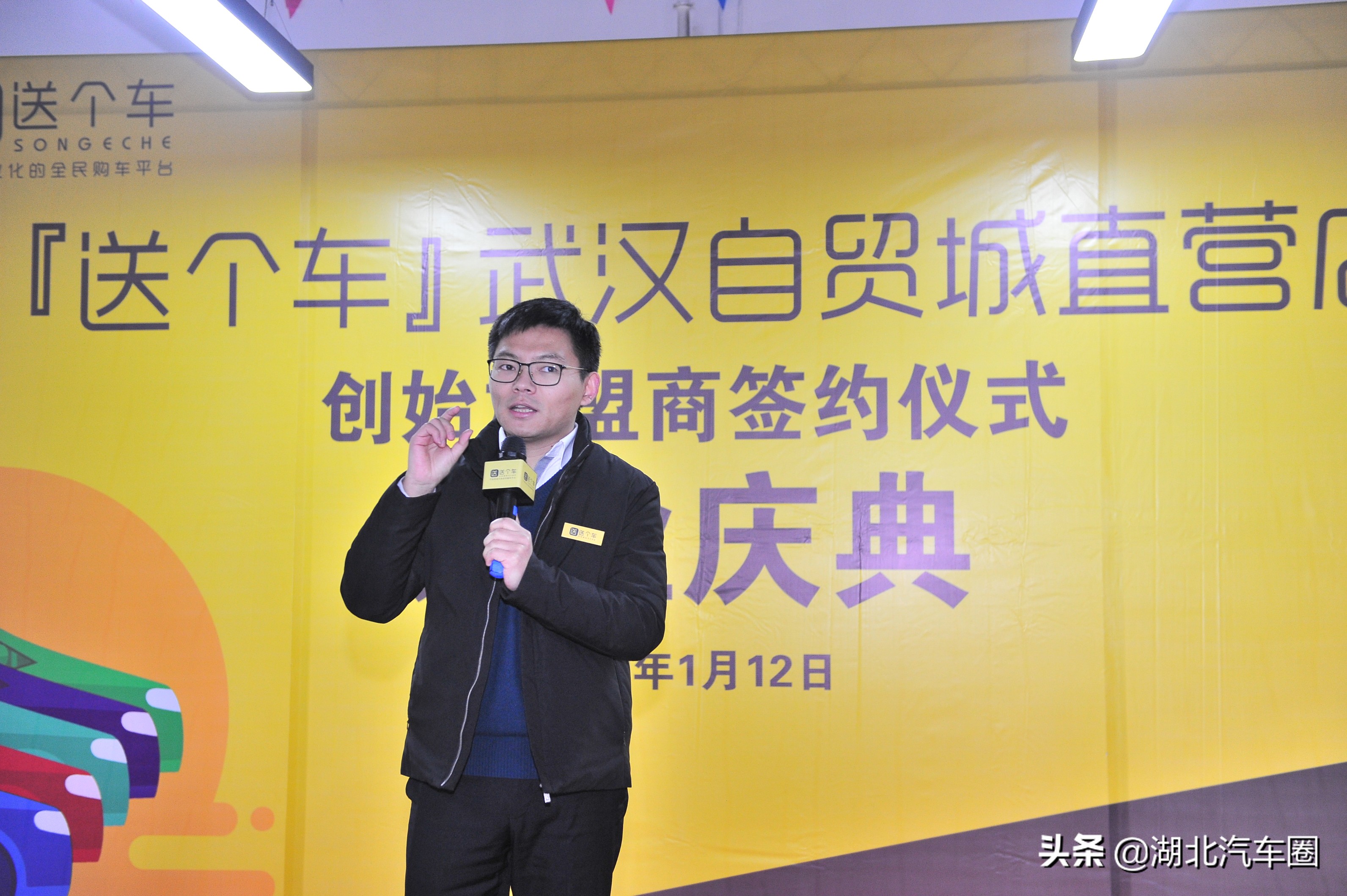 武汉自贸城最新进展,武汉东西湖自贸城