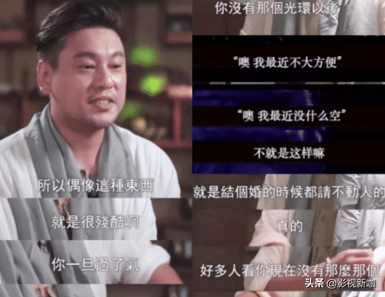 岁月是把杀猪刀高潮版舞蹈,岁月是把杀猪刀dj串烧