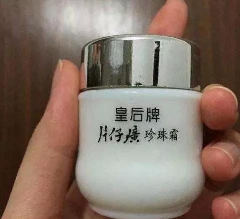 去黑眼圈眼袋效果最好的产品国货,去皱纹眼袋最好的产品国货