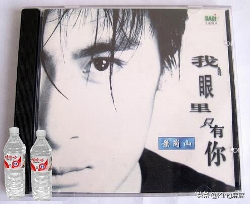 八九十年代,20个经典食品广告,你能接上来几个