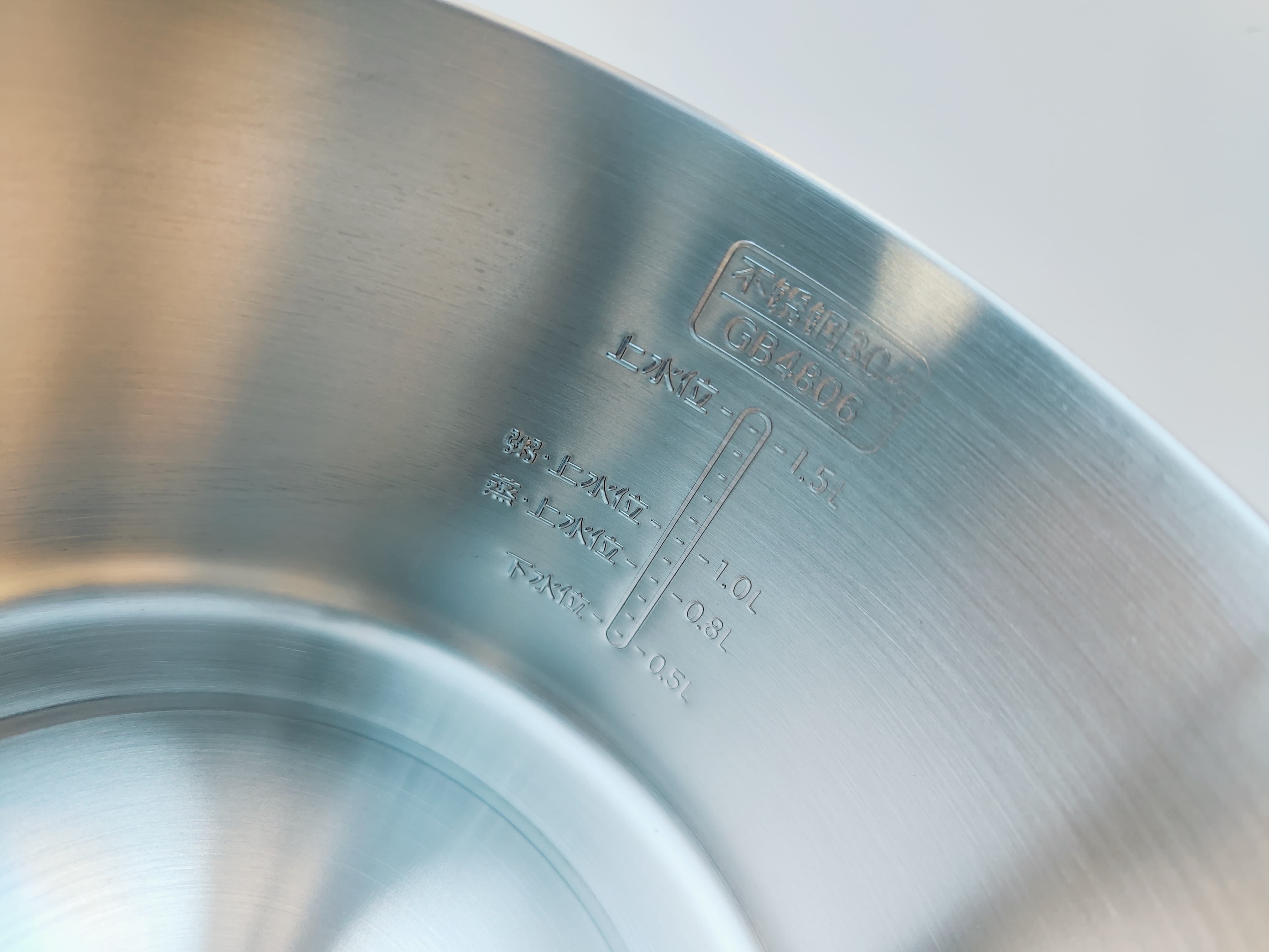 米家智能蒸煮锅吃火锅,米家智能多功能蒸煮锅煮鸡蛋