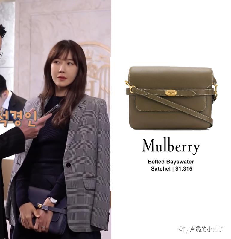 韩国上流美女穿搭,韩国顶楼女主穿搭