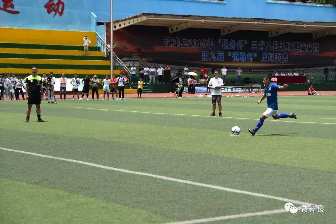 厉害了参赛队伍高分拿下一等奖,厉害了足球比赛