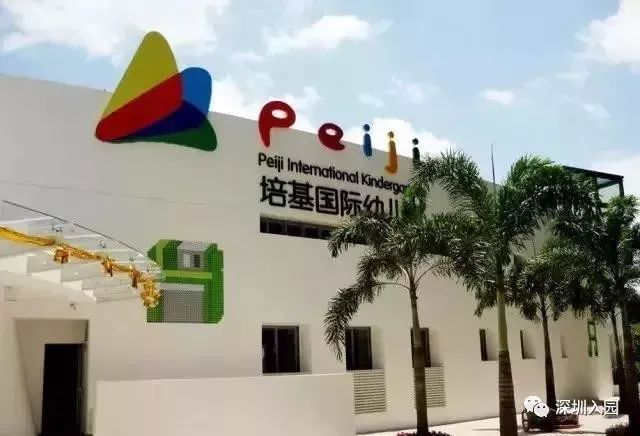 深圳南山幼儿园游泳教学,深圳双语幼儿园推荐