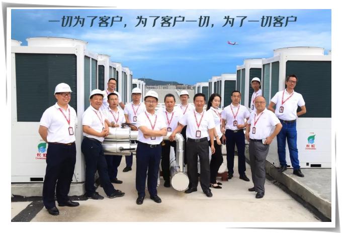 长虹空调西安售后服务电话,长虹空调保修期内维修收费吗