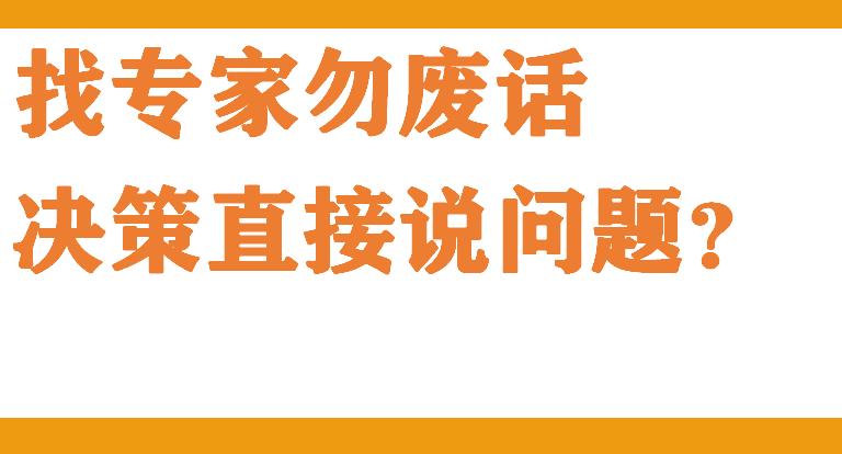 策划案例：好产品卖出高价值？助内蒙古苏尼特羊肉卖出中国最贵羊
