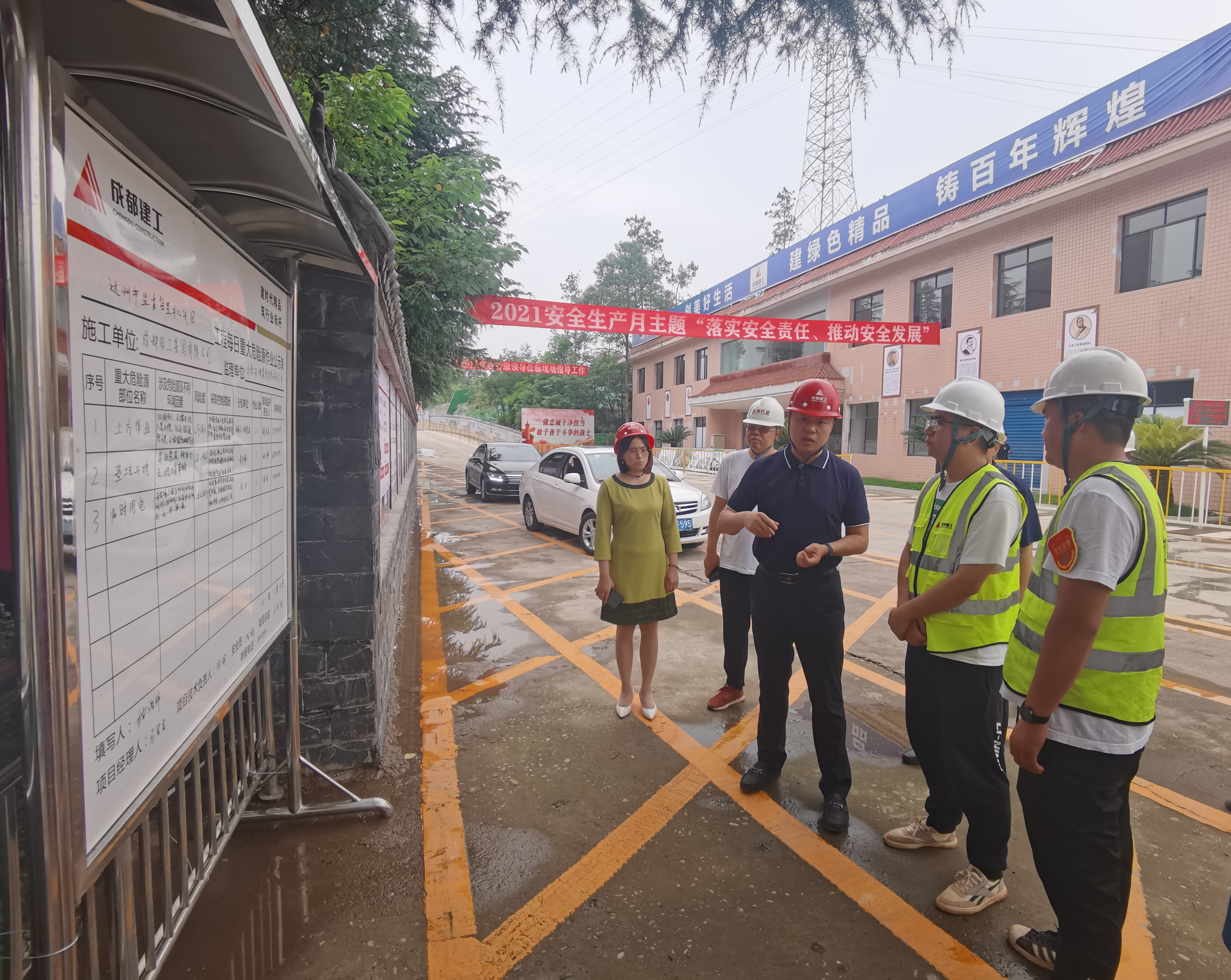 陶宇翔调研市代建中心强调:高质量推动代建项目成为行业标杆