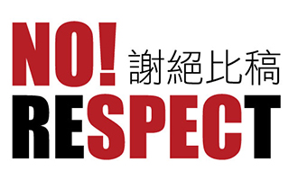 艾佳生活家居科技有限公司,艾佳家装设计师