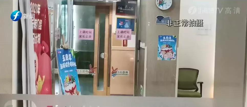 辅导班无证经营属于违规吗,佛山校外培训机构暑假补课违法吗