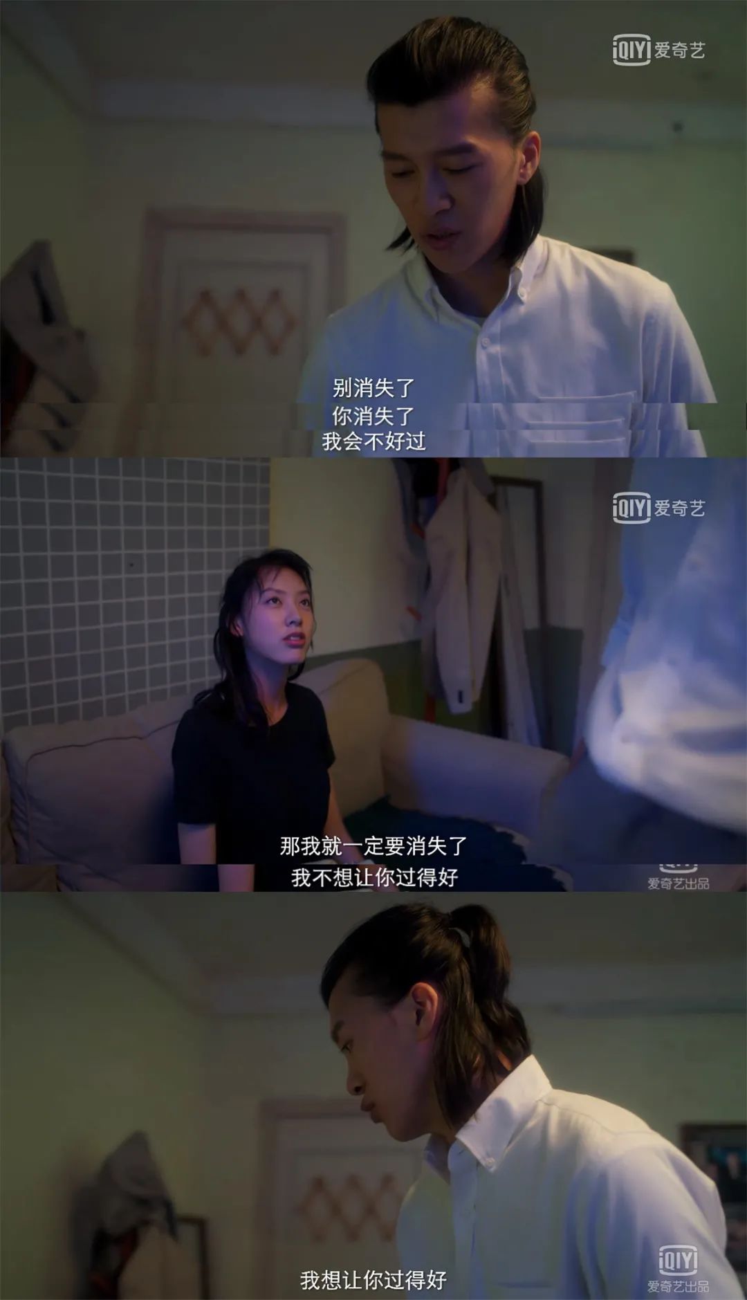 「刀子」出鞘，他该火了