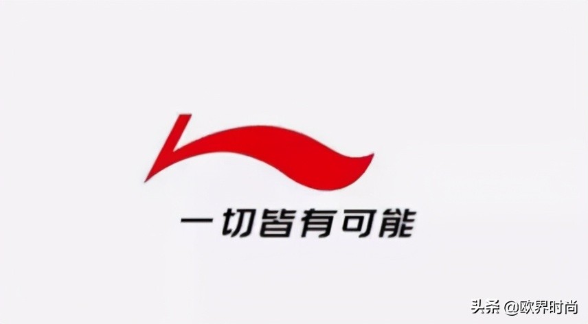 净利润达18亿,一个把*疆新**棉写在标签上的国货品牌又能有多差呢?