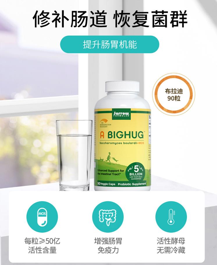 过年加餐？小心喂坏肚子——玻璃胃狗子的喂养心路历程