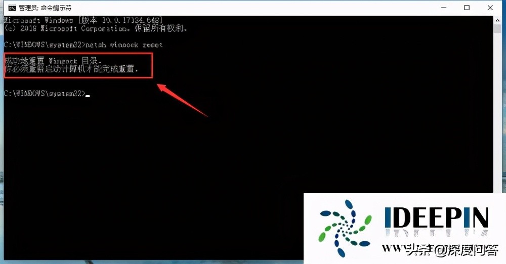 win10专业版有的软件打不开怎么办,win10打不开应用程序文件系统错误