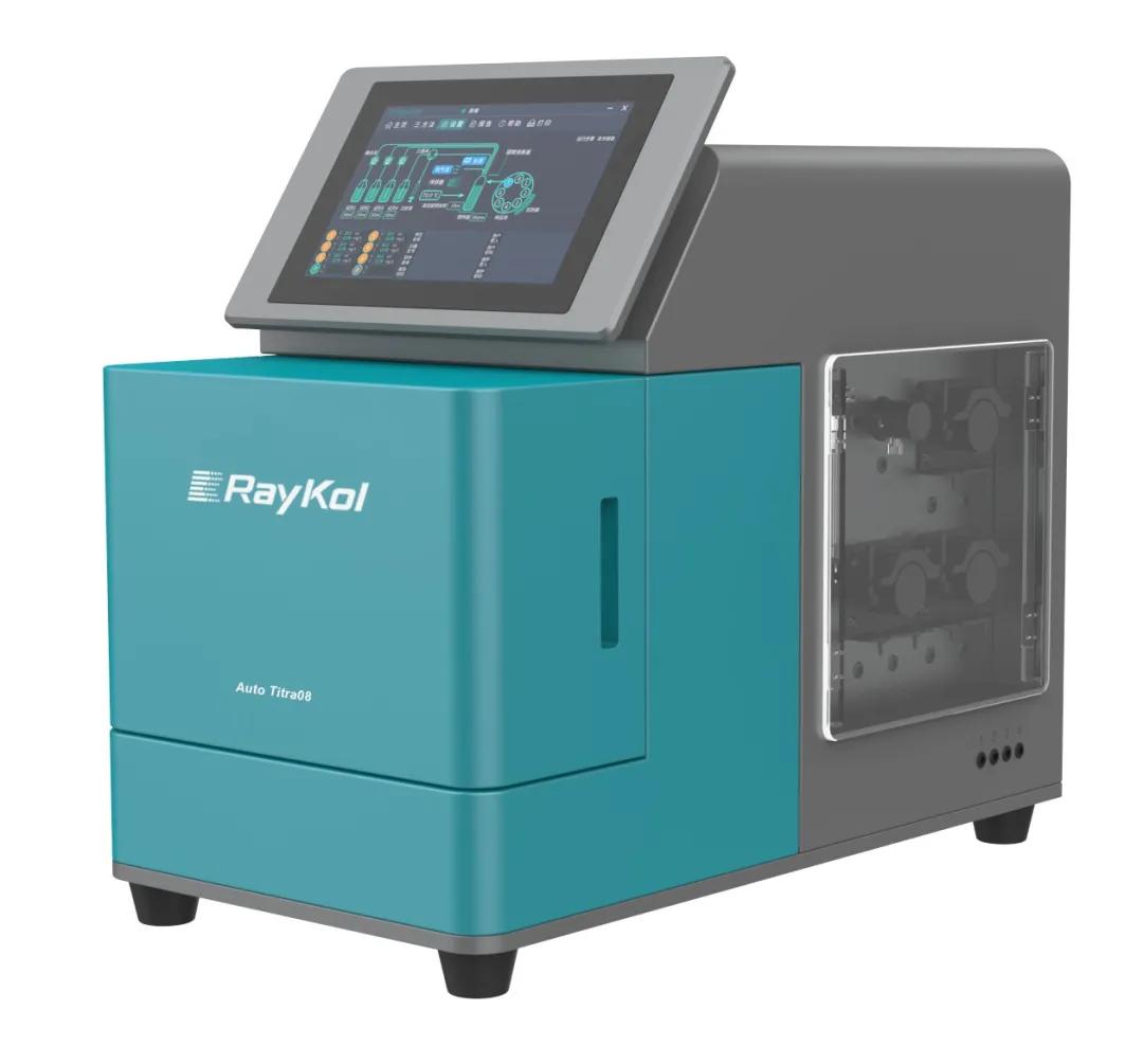 乙二胺四乙酸二钠测定总硬度,乙二胺四乙酸二钠络合滴定法