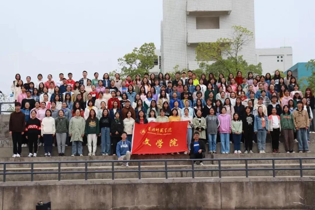 介绍黄冈师范学院,黄州师范学院简介