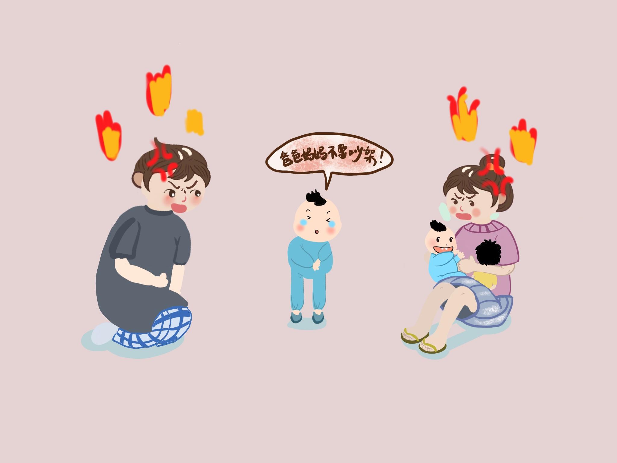 如何教育孩子生理性知识,14岁孩子该怎么正确教育