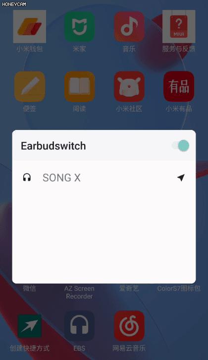 怎么在手机里设置airpods蓝牙耳机,airpods蓝牙耳机功能介绍