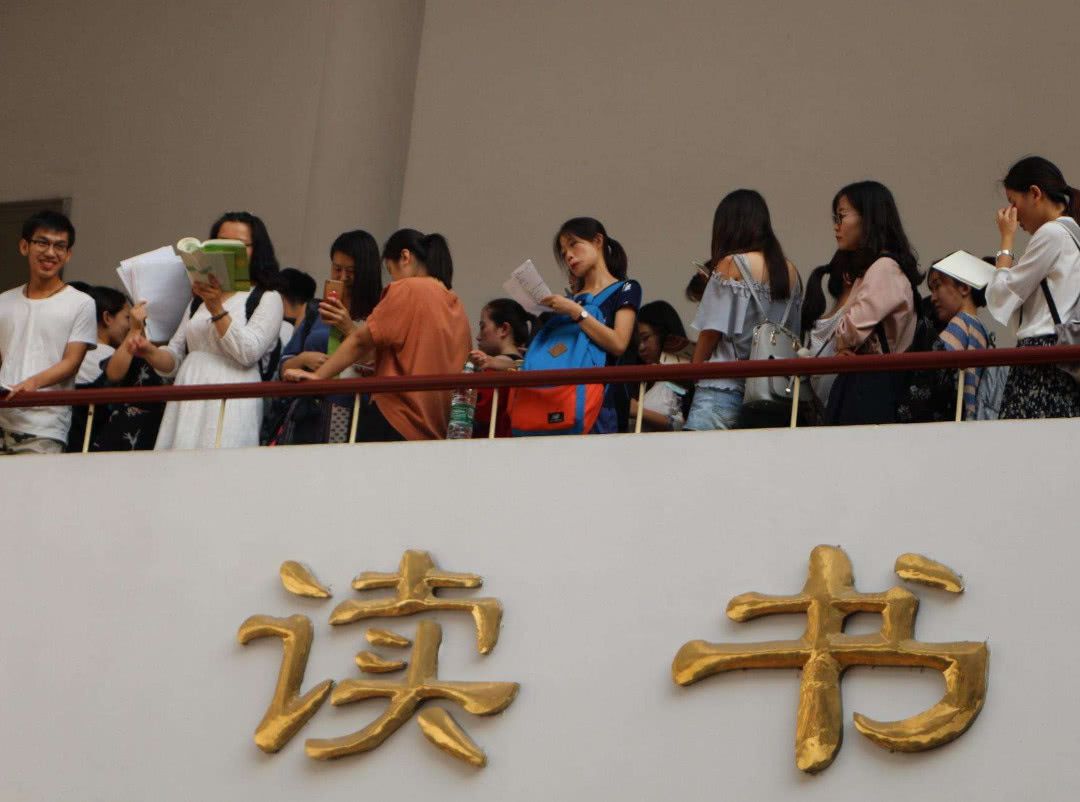 现在还有“三本”吗?看看投档分就明白了,“三六九等”很明显