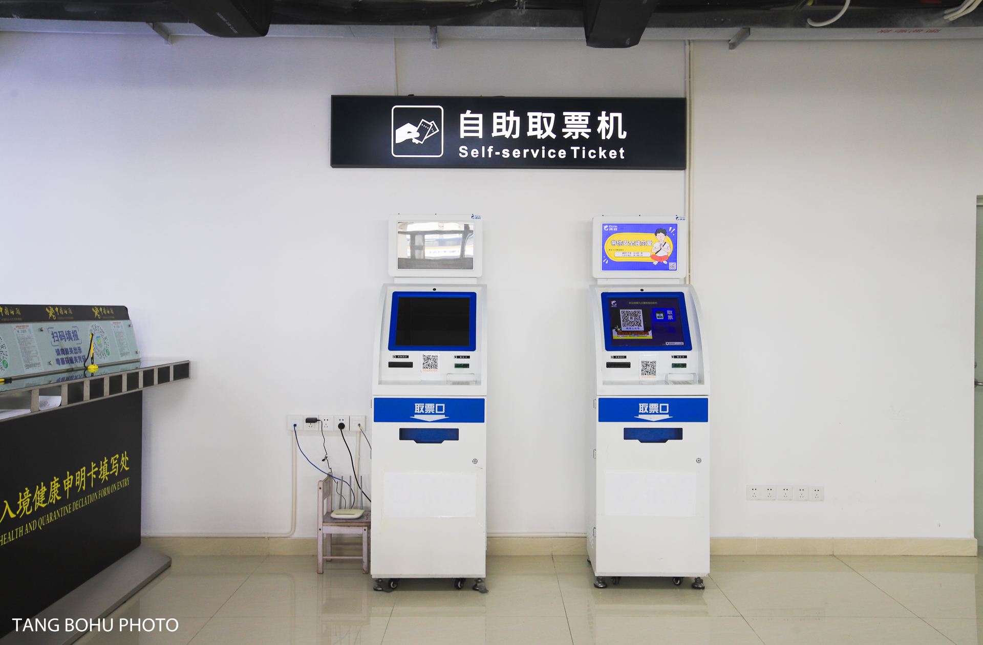 深圳香港珠海澳门,深圳经珠海去澳门